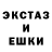 Cocaine Эквадор JC A1