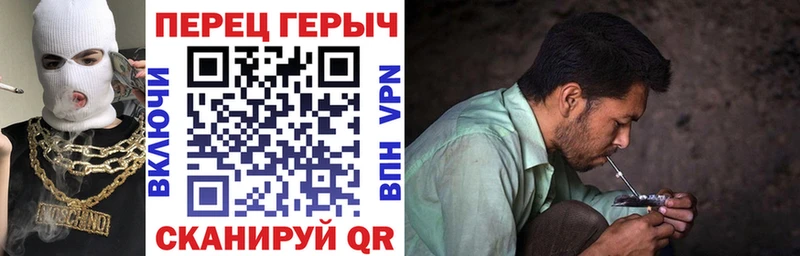 ссылка на мегу ТОР Губкинский ГЕРОИН Афган
