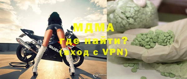 скорость Наволоки