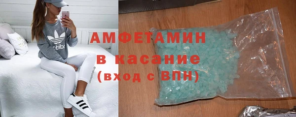PSILOCYBIN Михайлов