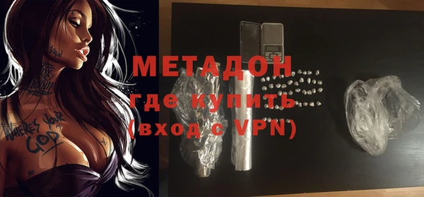 крисы Михайловск