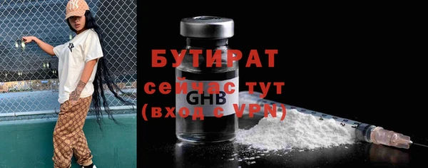 скорость Наволоки