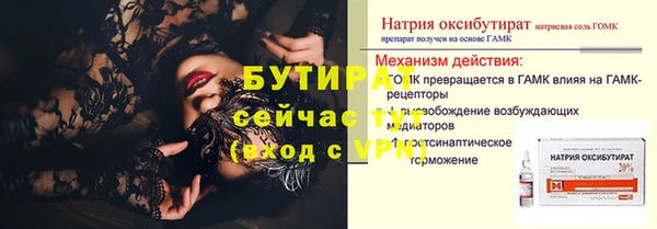 PSILOCYBIN Михайлов