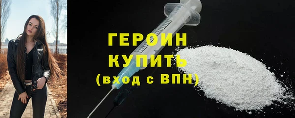 крисы Михайловск
