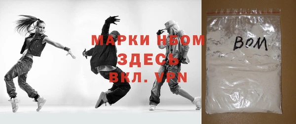 крисы Михайловск