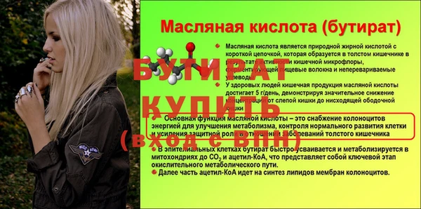 PSILOCYBIN Михайлов