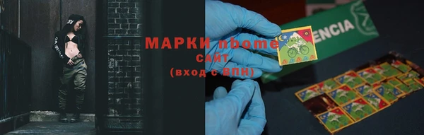 скорость Наволоки