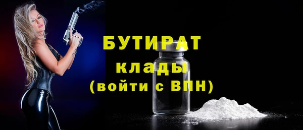 PSILOCYBIN Михайлов
