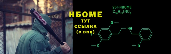 скорость Наволоки