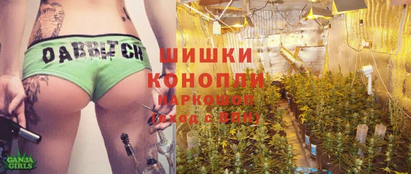 скорость Наволоки