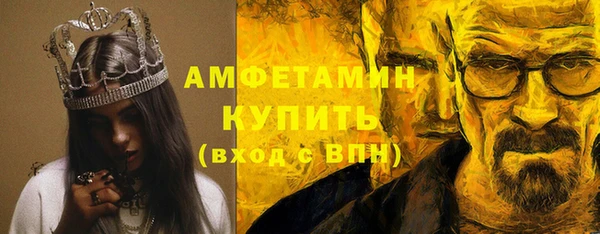 PSILOCYBIN Михайлов