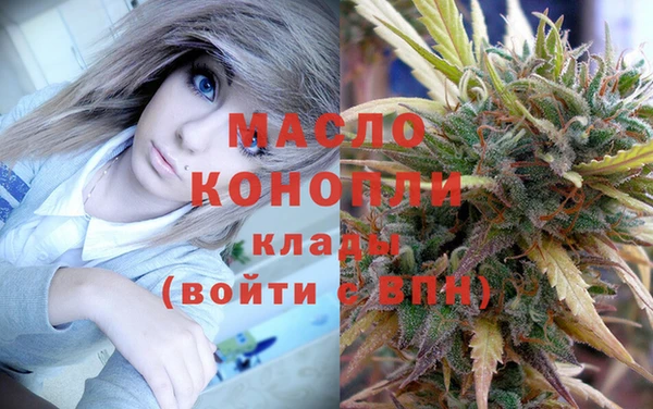 PSILOCYBIN Михайлов