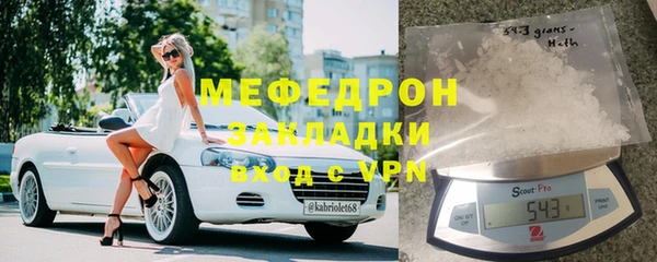 крисы Михайловск