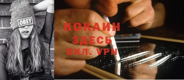 скорость Наволоки
