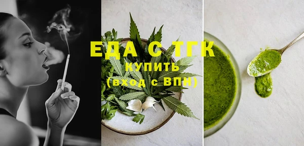 крисы Михайловск