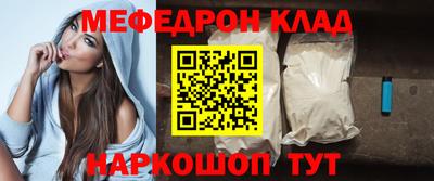 эйфоретик Гагарин