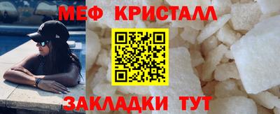 гашишное масло Гай