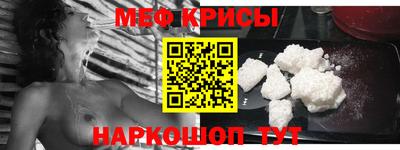 гашишное масло Гай