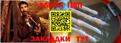 гашишное масло Гай