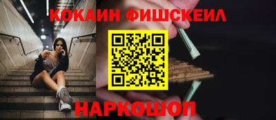 MDMA Premium VHQ Бийск