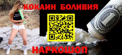 эйфоретик Гагарин