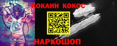 apvp Балаково