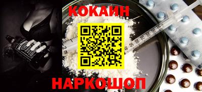 эйфоретик Гагарин