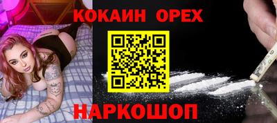 эйфоретик Гагарин