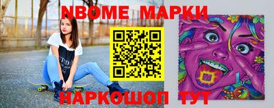 apvp Балаково