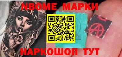COCAINE Гатчина