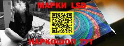 гашишное масло Гай