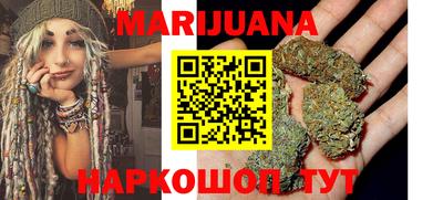 COCAINE Гатчина
