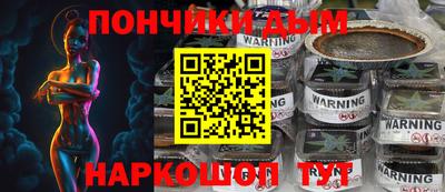 эйфоретик Гагарин