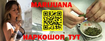 эйфоретик Гагарин