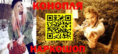 герыч Донской