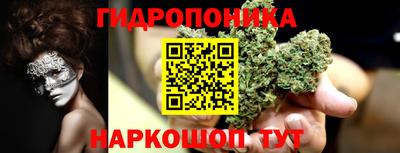 COCAINE Гатчина