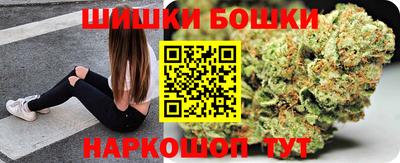 COCAINE Гатчина