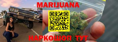 COCAINE Гатчина