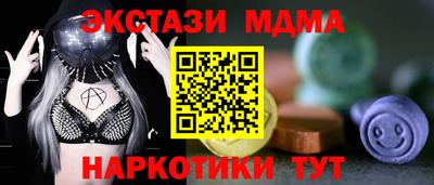 эйфоретик Гагарин