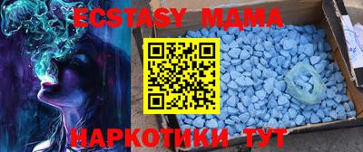 гашишное масло Гай