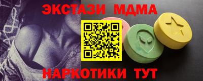 хмурый Берёзовский