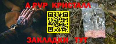 гашишное масло Гай