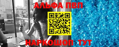 эйфоретик Гагарин