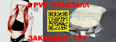 эйфоретик Гагарин