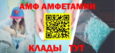мефедрон мука Абакан