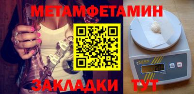COCAINE Гатчина