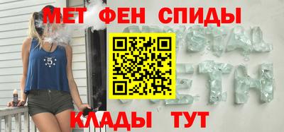 COCAINE Гатчина