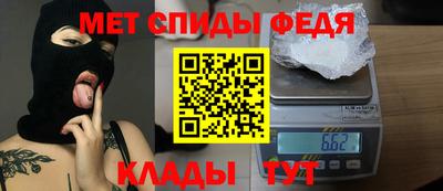 гашишное масло Гай