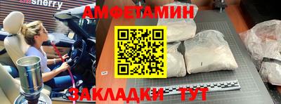 эйфоретик Гагарин