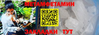 apvp Балаково